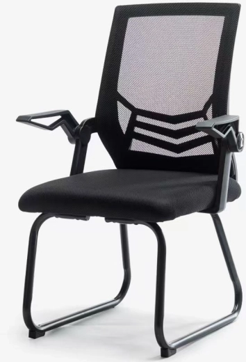 Chaise de bureau et de conférence ergonomique en maille noire