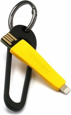 Cable always at hand thanks to the keyring