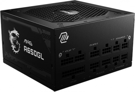 MSI MAG A650GL 650W – vollmodulares Netzteil mit 80 PLUS Gold-Zertifizierung