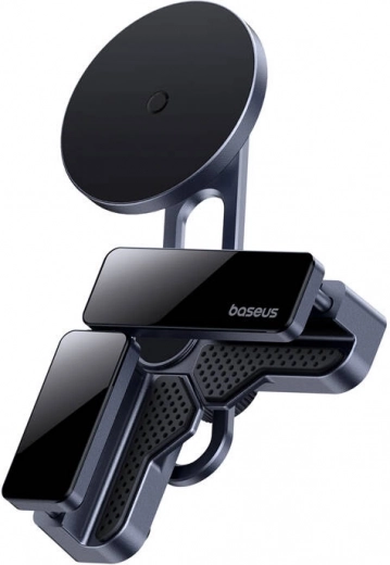 Baseus MaxView magnetische Bildschirmhalterung fürs Auto – grau
