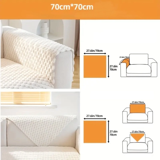Rutschfeste elastische Überdecke für Sofa und Sessel 70 × 70 cm