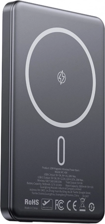 McDodo powerbank magnétique ultra-fine 5000 mAh, sans fil, or