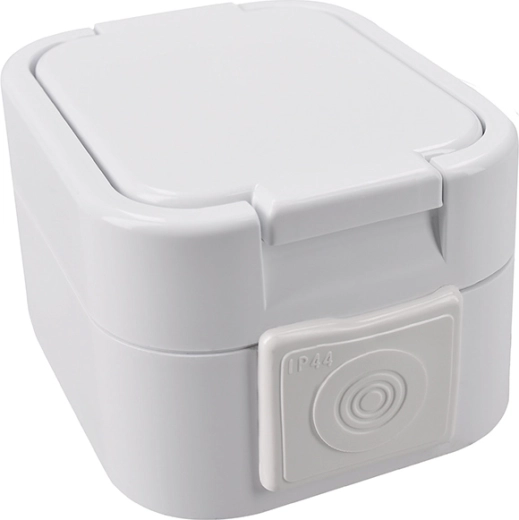 IP44 protection for damp environments