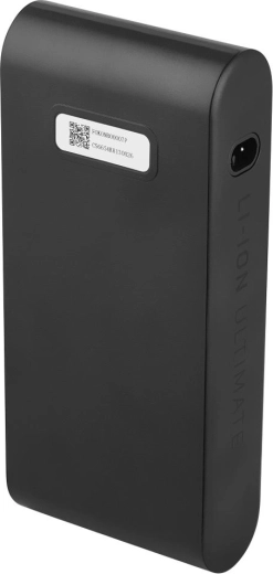 Batterie de rechange Sencor pour nettoyeur de sols S88 Aquino+