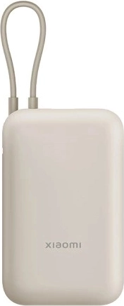 Xiaomi powerbank 10000mAh beige