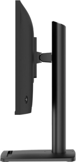 Pied ergonomique avec réglage en hauteur