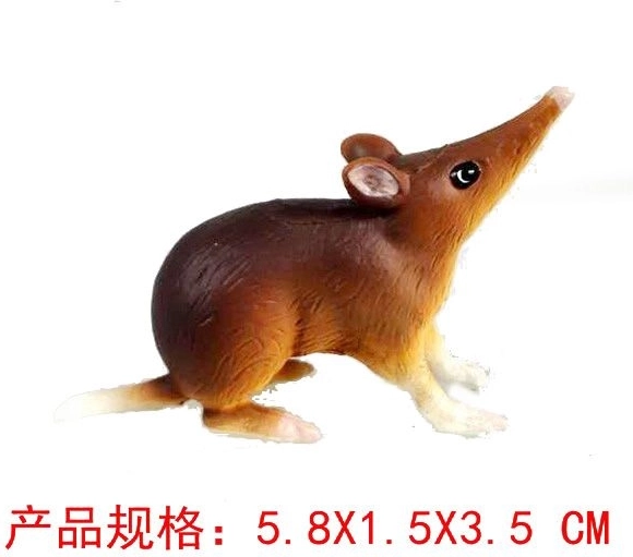 Figurine Somalische springmuis 6 cm