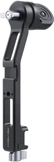 PGYTECH handle mount