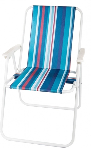 Folding beach chair with armrests – lightweight and portable