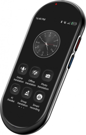 Instant voice translation with AI