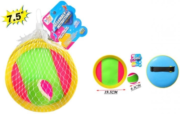 Catching Game with Ball MAC Toys