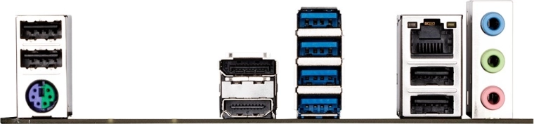Connectivité moderne : HDMI 2.1, DisplayPort et GbE LAN