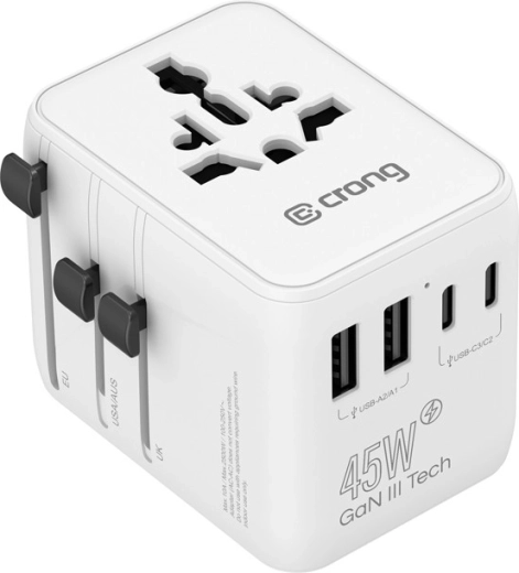 Reiseadapter und GaN-Ladegerät 45 W mit USB-C/USB-A (UK/EU/US/AU), weiß - 1 Stück