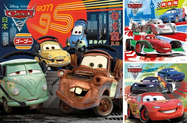 Cars 2 3x49p