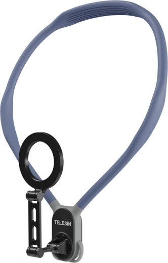 Adjustable phone position