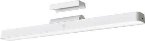Magnetische Leselampe