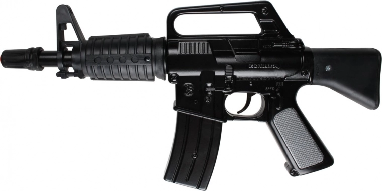 Police Submachine Gun Black