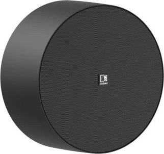 Wall Speaker NELO706 6.5" Black