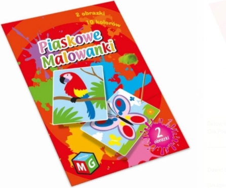 Sand Paintings Butterfly and Parrot