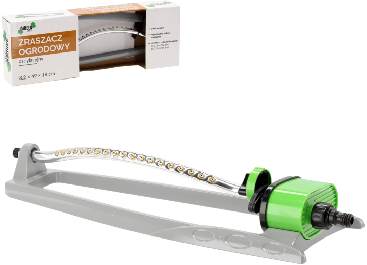 Oscillating Lawn Sprinkler 8.2 × 49 × 18 cm
