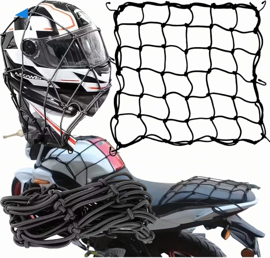 Elastisches Gepäcknetz mit Haken 30 × 30 cm