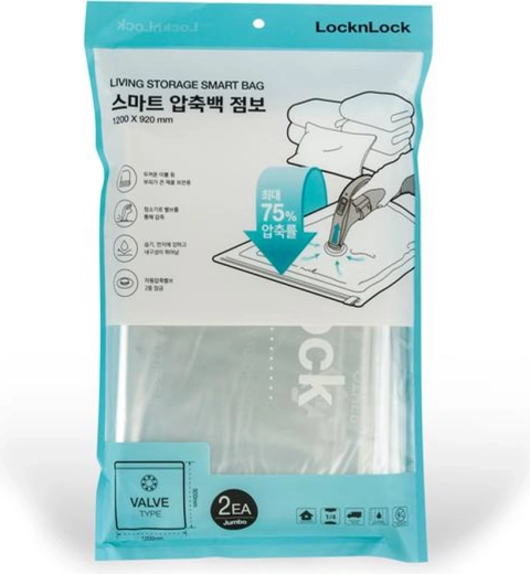 Vacuüm-opbergzakken 120 × 92 cm, set van 2 stuks