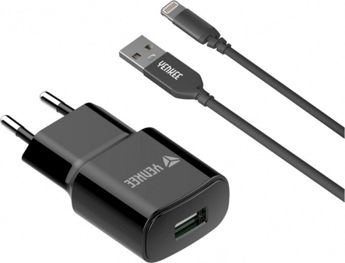 USB Charger with Lightning Cable 1m 12W 2.4A
