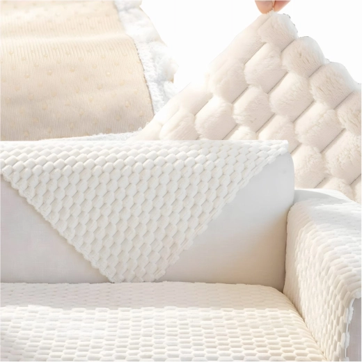 Housse élastique antidérapante pour canapé et fauteuil 70 × 150 cm