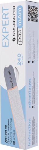 Limes jetables Staleks papmAm droites 240 grit, 50 pcs