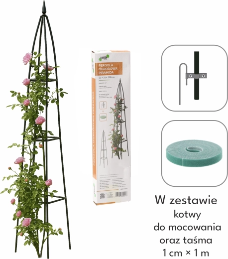 Garden Obelisk Pergola Pyramid 31 × 31 × 200 cm with Anchors