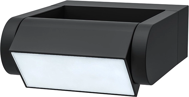 Solight LED buiten wandlamp Crotone 7 W