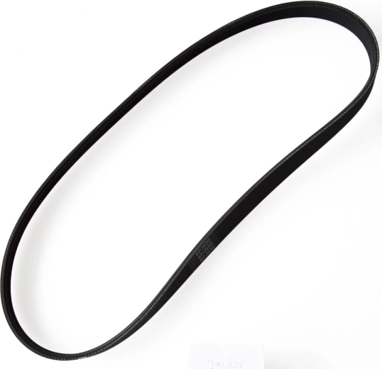 Courroie trapézoïdale pour bétonnière 125 l