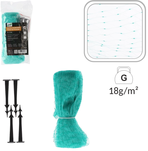 Bird protection net 2 × 5 m, green + 4 pegs