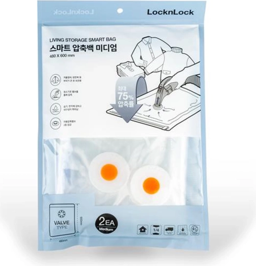 Vacuüm opbergzakken 48 × 60 cm, set van 2 stuks