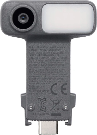Multifunctionele module DJI Osmo Mobile