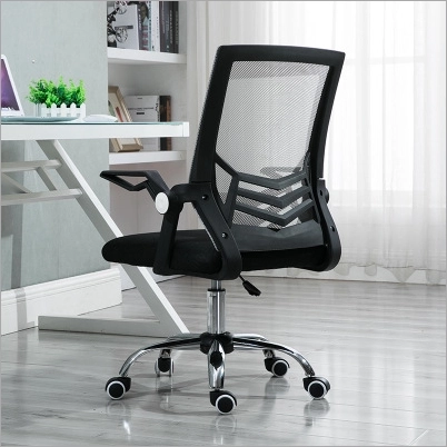 Chaise de bureau pivotante en maille – noire