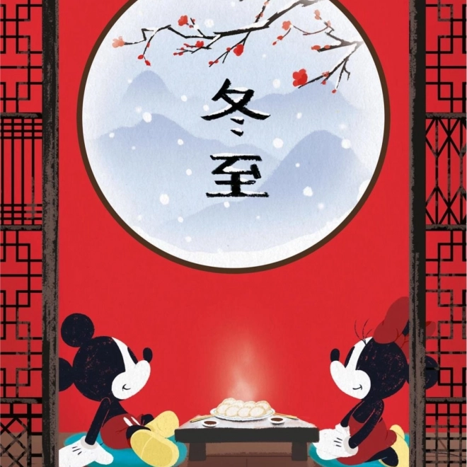Puzzle 500 Pieces High Quality, Oriental Break