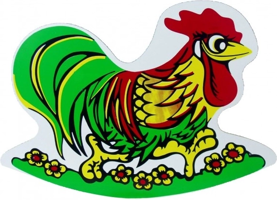 Bascule en bois coq pour enfants