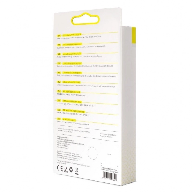 Baseus Cafule USB Lightning Kabel 2A 3m (Zwart Grijs)