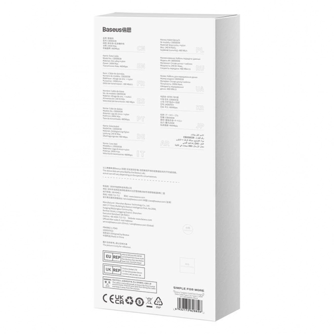 Datenkabel Baseus Tungsten Gold USB-C auf USB-C 240W 2m Schwarz
