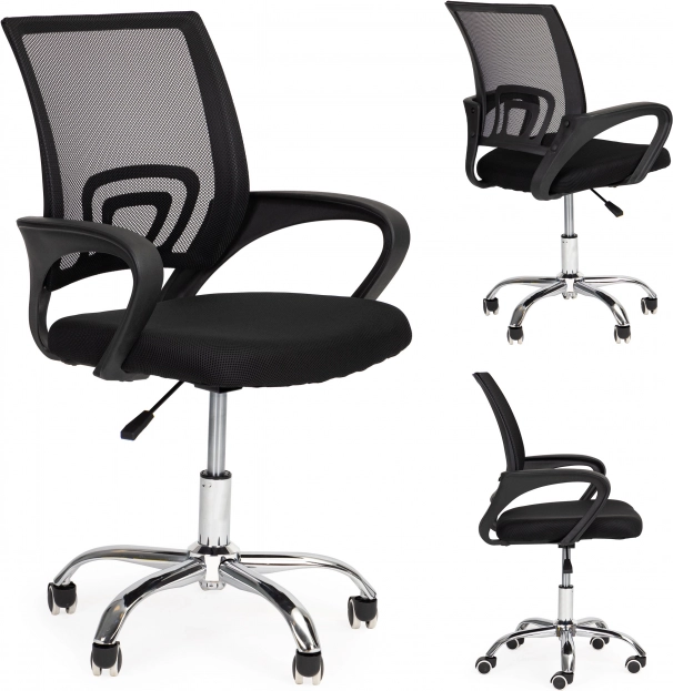 Ergonomic Office Chair ModernHome