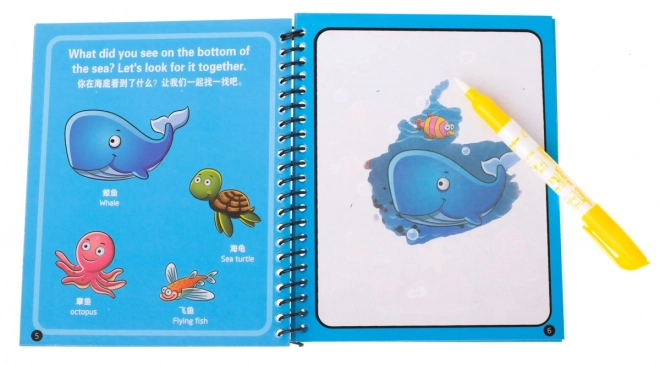 Waterboek met stift zeedieren blauw