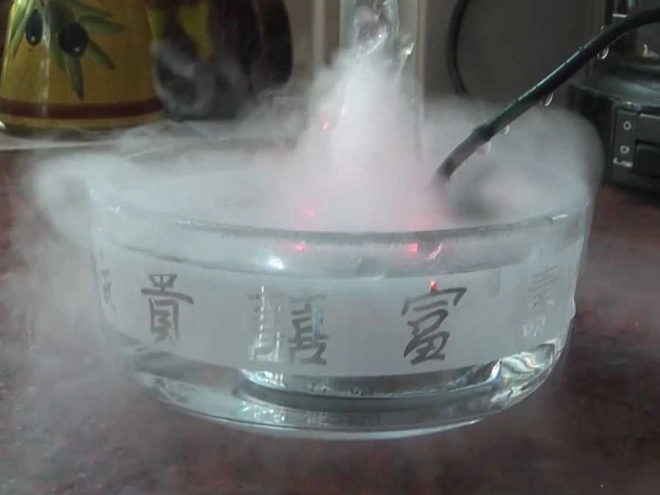 Stoomgenerator mist ionisator