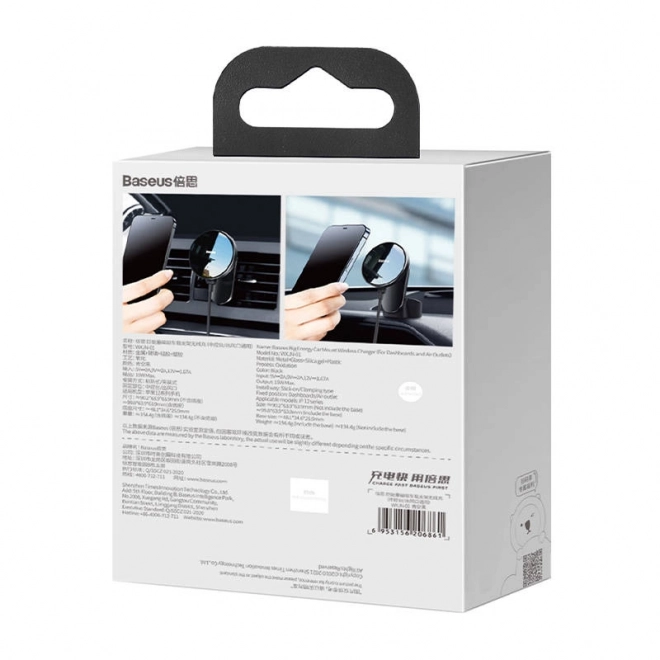 Baseus Car Holder with Wireless Charger 15 W for iPhone 12/13