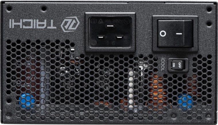 ATX 3.1 et PCIe 5.1 prêts pour l’avenir