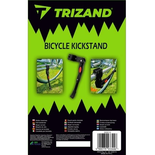 Adjustable Aluminum Bicycle Kickstand