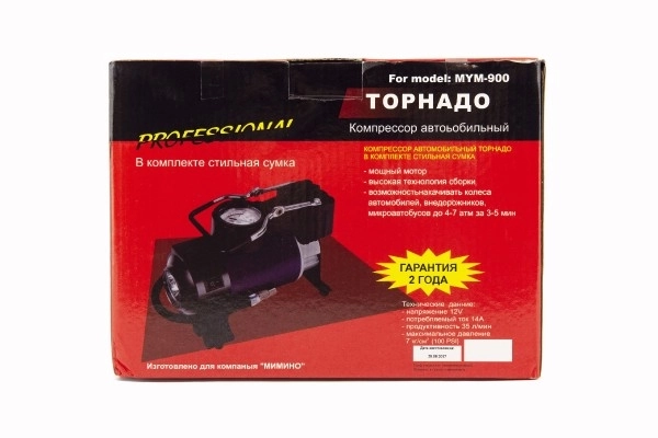 Luchtcompressor 150 PSI met accessoires