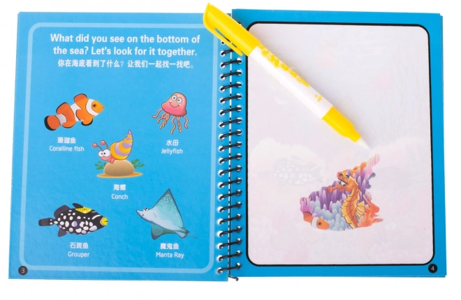 Waterboek met stift zeedieren blauw