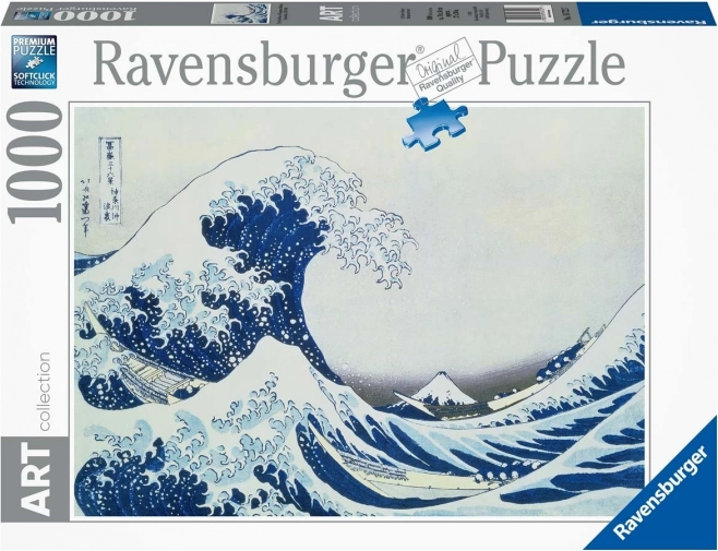 2D Puzzle 1000 Pieces The Great Wave off Kanagawa