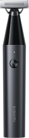 Face Trimmer Xiaomi UniBlade